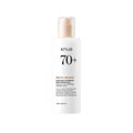ANUA Rice 70 Intensive Moisturizing Milk