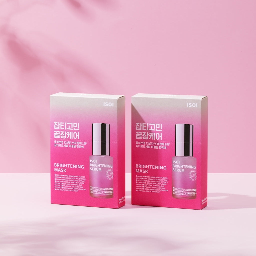 ISOI Brightening Mask - 1Sheet
